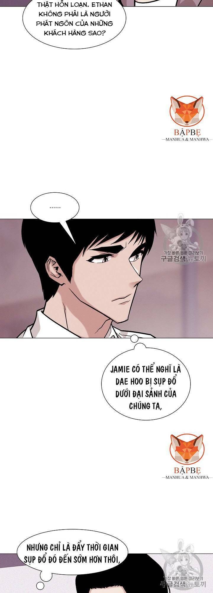 Luân Hồi - Chapter 28