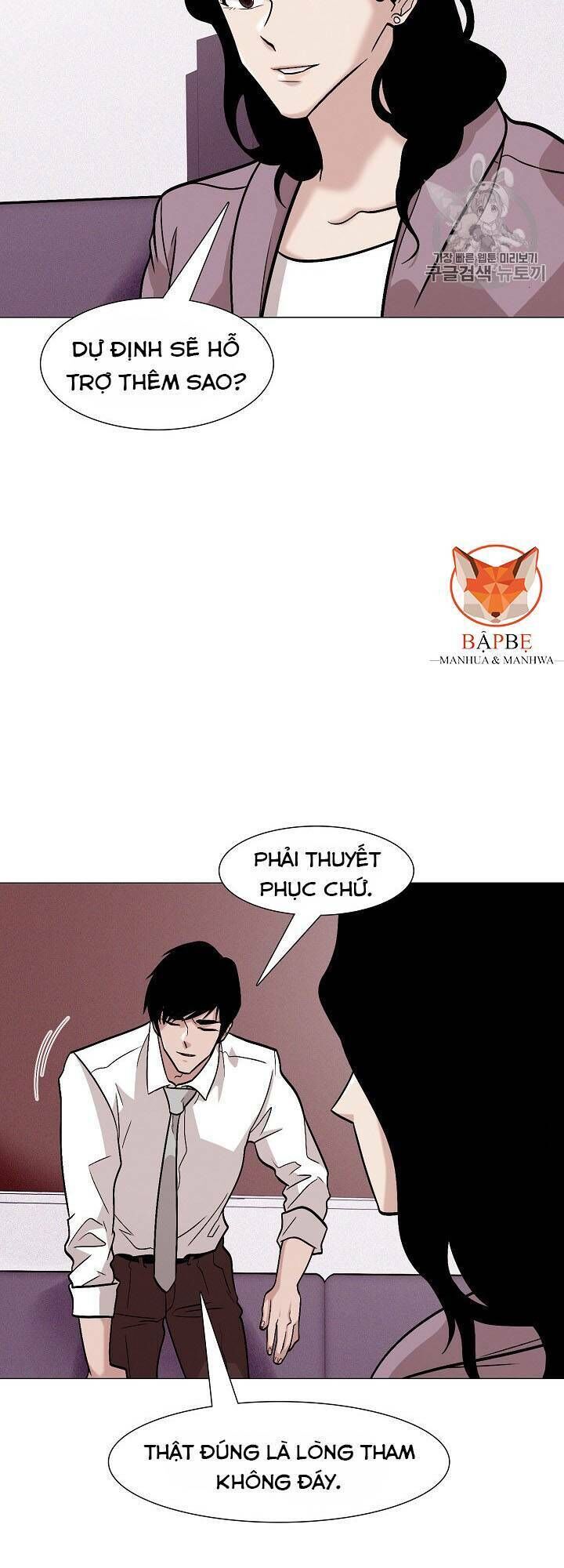 Luân Hồi - Chapter 28