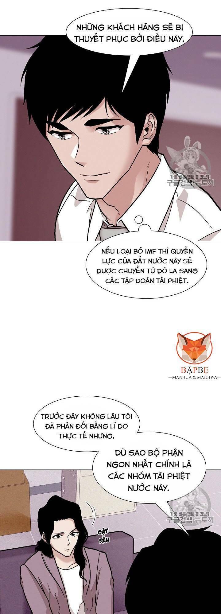 Luân Hồi - Chapter 28