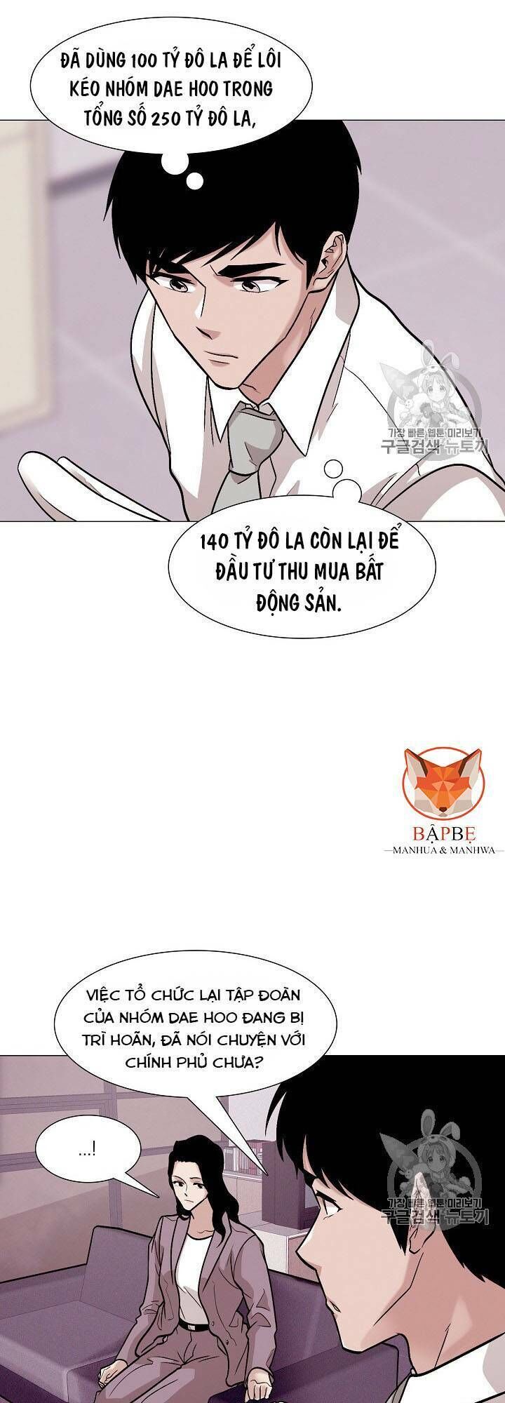 Luân Hồi - Chapter 28