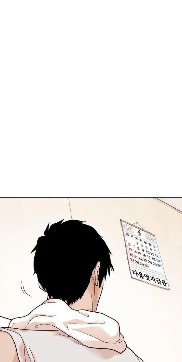 Luân Hồi - Chapter 3