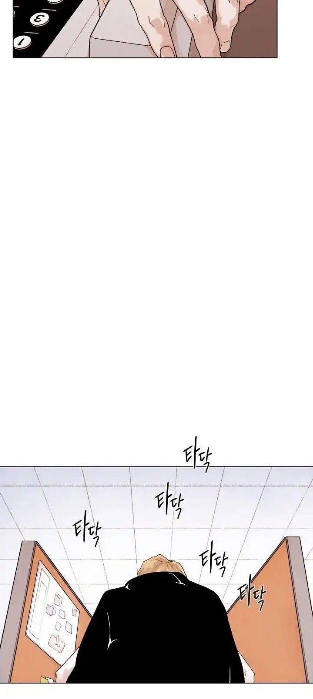 Luân Hồi - Chapter 3