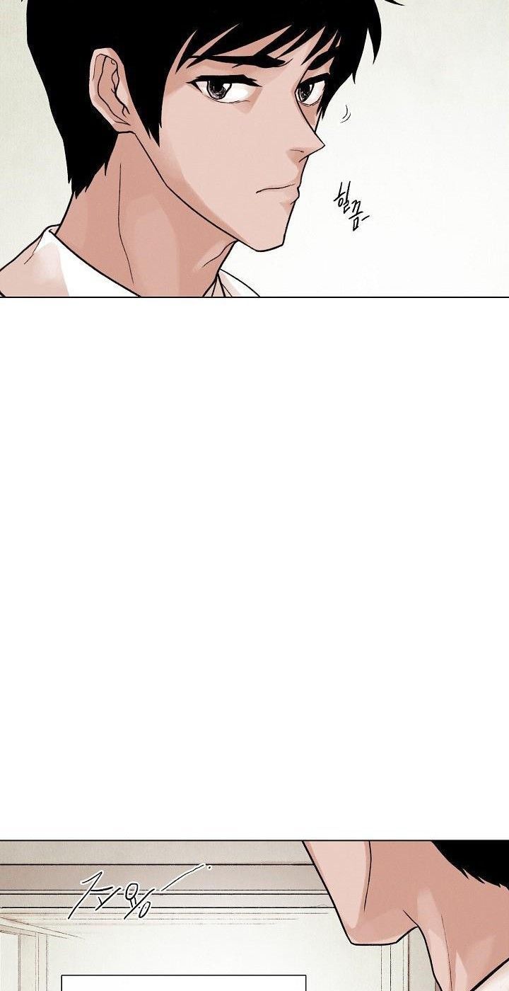 Luân Hồi - Chapter 4