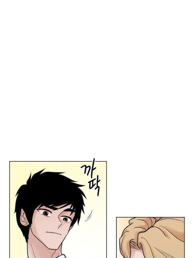 Luân Hồi - Chapter 4