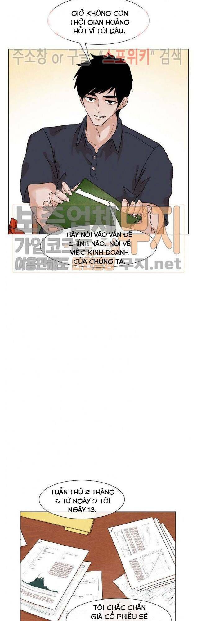Luân Hồi - Chapter 5