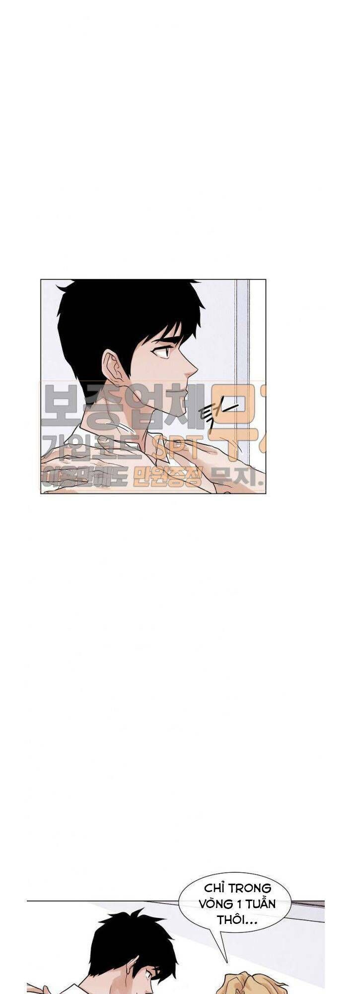 Luân Hồi - Chapter 5
