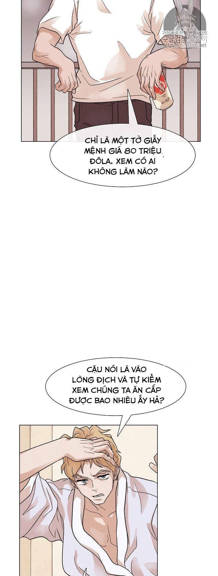 Luân Hồi - Chapter 6
