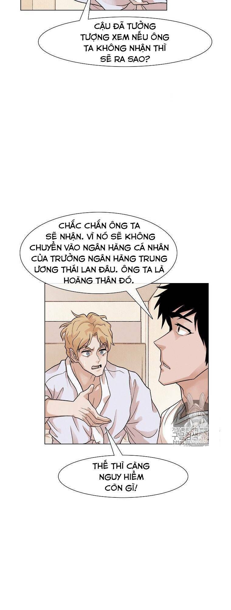 Luân Hồi - Chapter 6