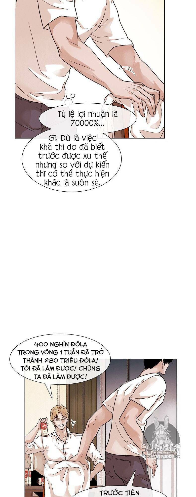 Luân Hồi - Chapter 6