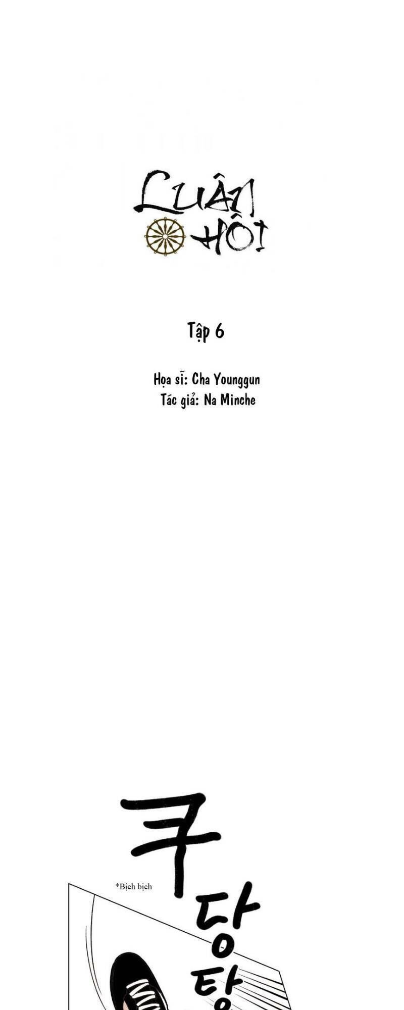 Luân Hồi - Chapter 7