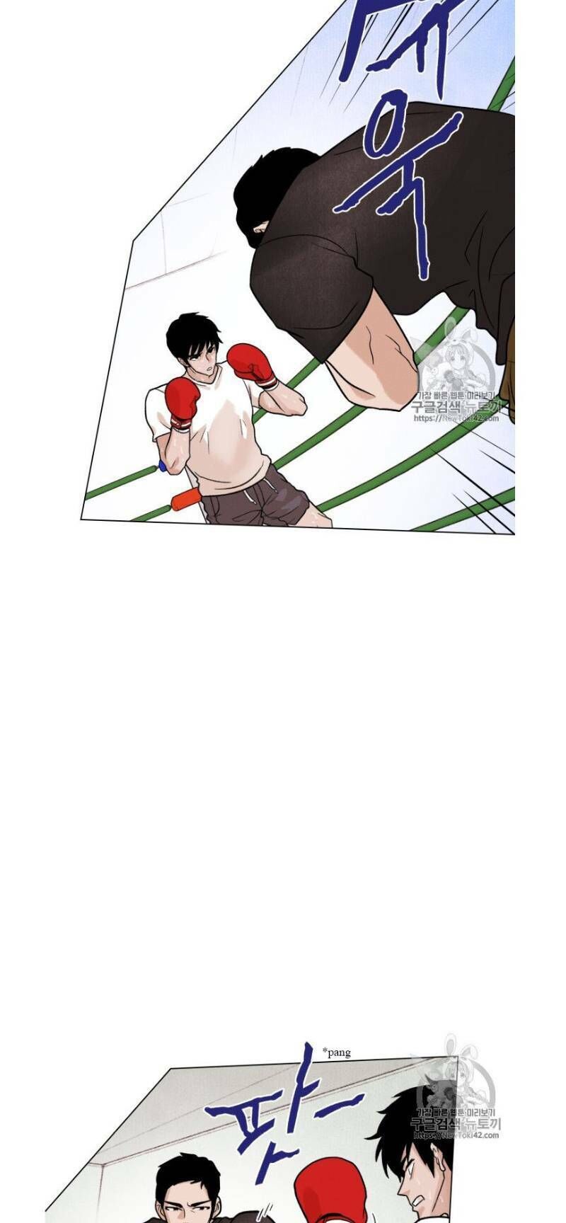 Luân Hồi - Chapter 7