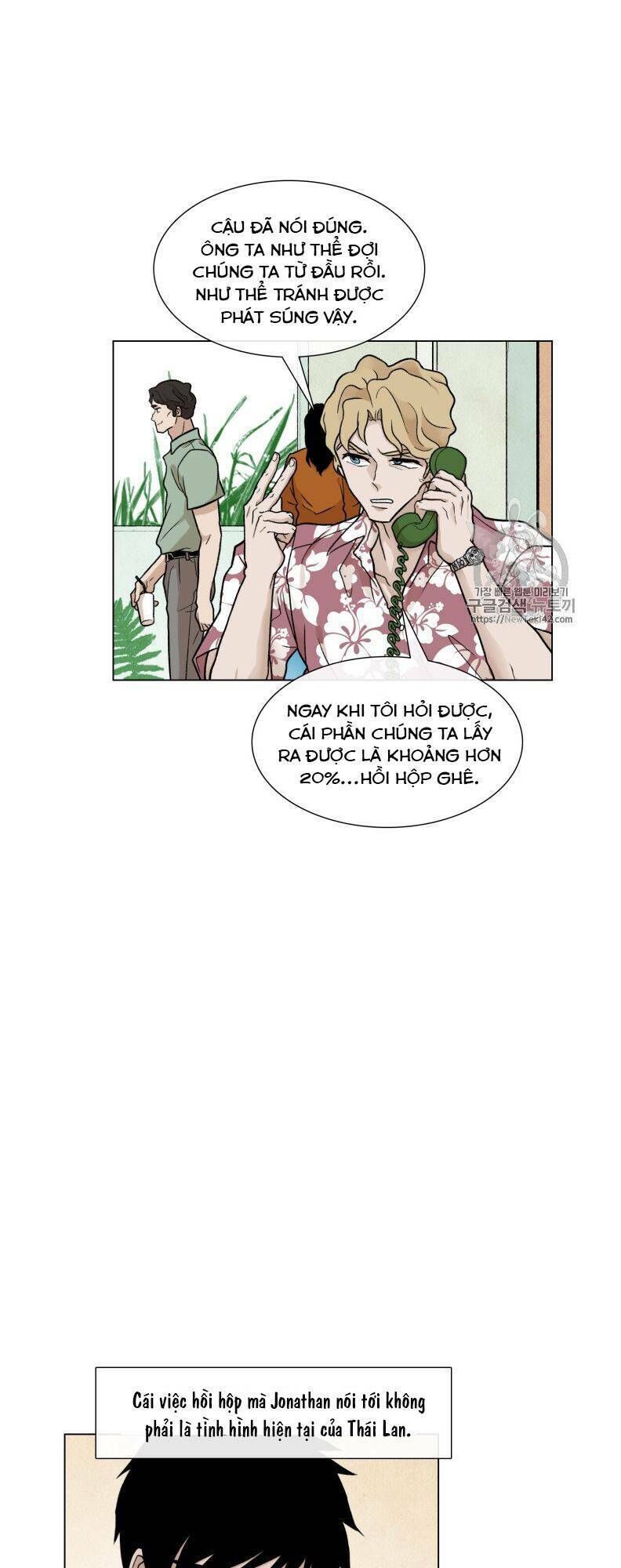 Luân Hồi - Chapter 9