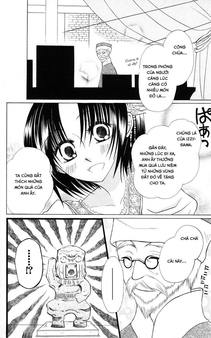 Himitsu No Himegimi Uwasa No Ouji - Chapter 4.5