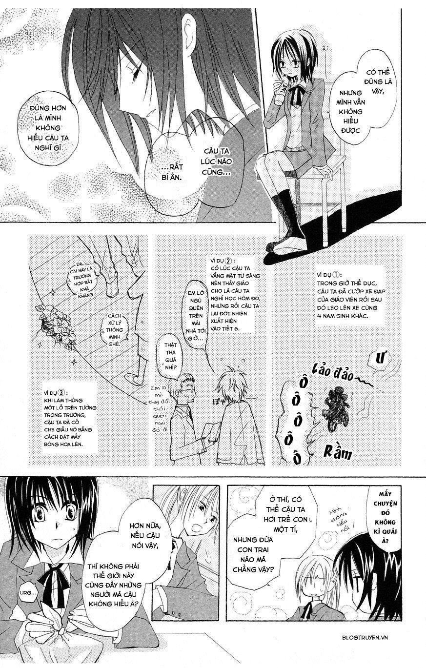Himitsu No Himegimi Uwasa No Ouji - Chapter 4.5