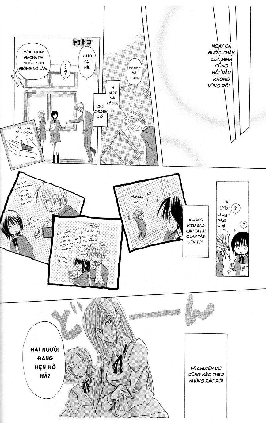 Himitsu No Himegimi Uwasa No Ouji - Chapter 4.5