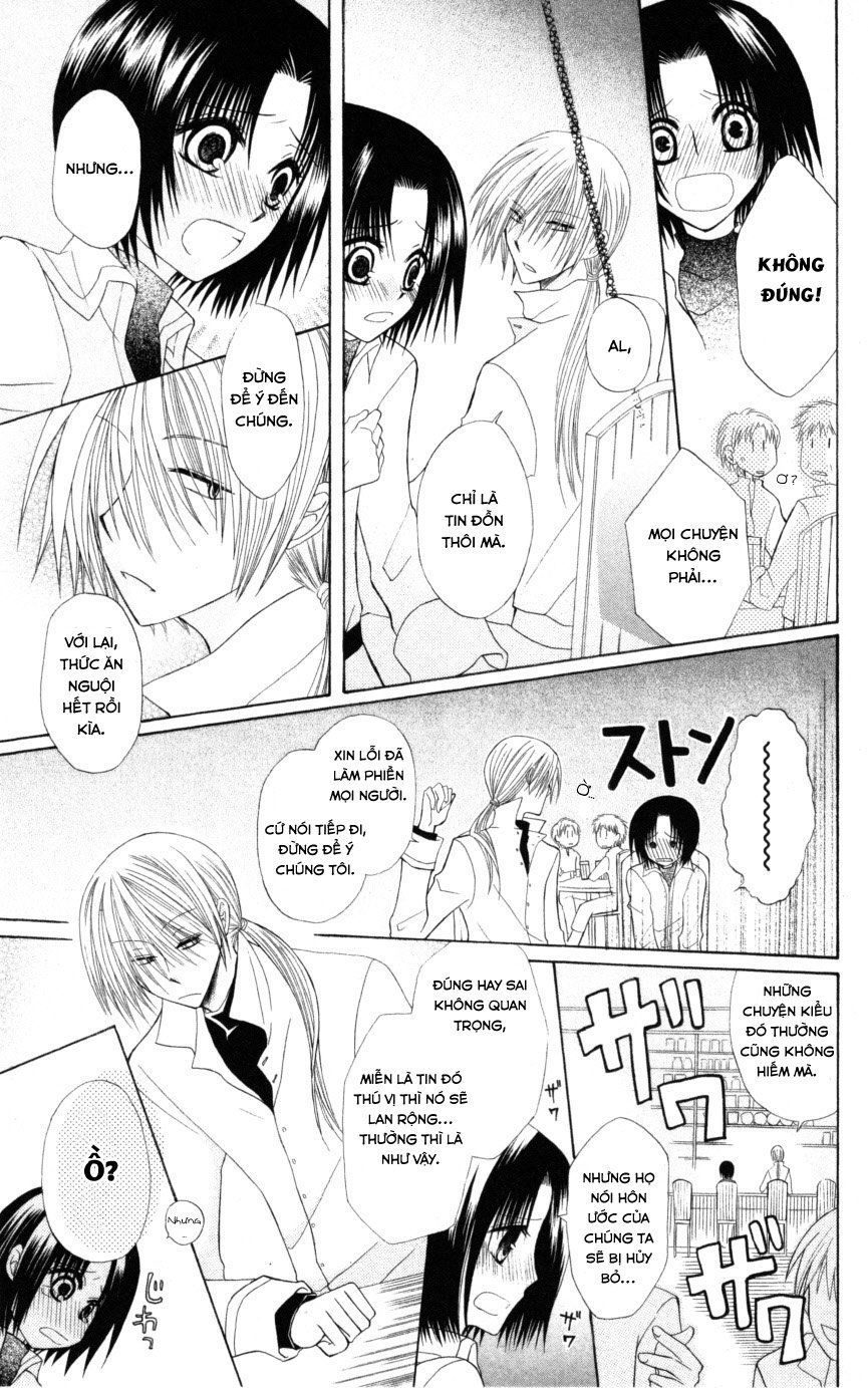 Himitsu No Himegimi Uwasa No Ouji - Chapter 5