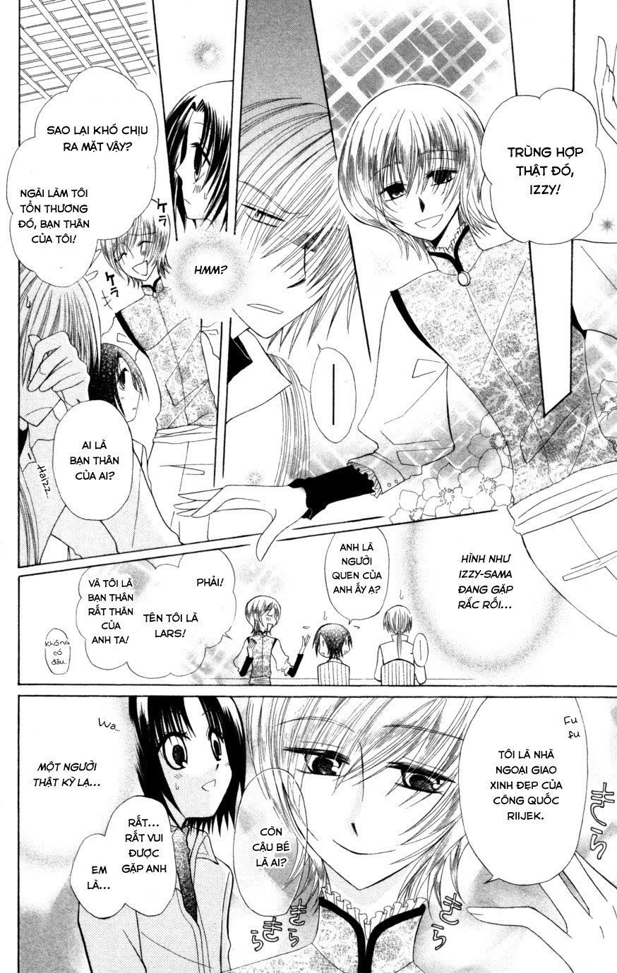 Himitsu No Himegimi Uwasa No Ouji - Chapter 5