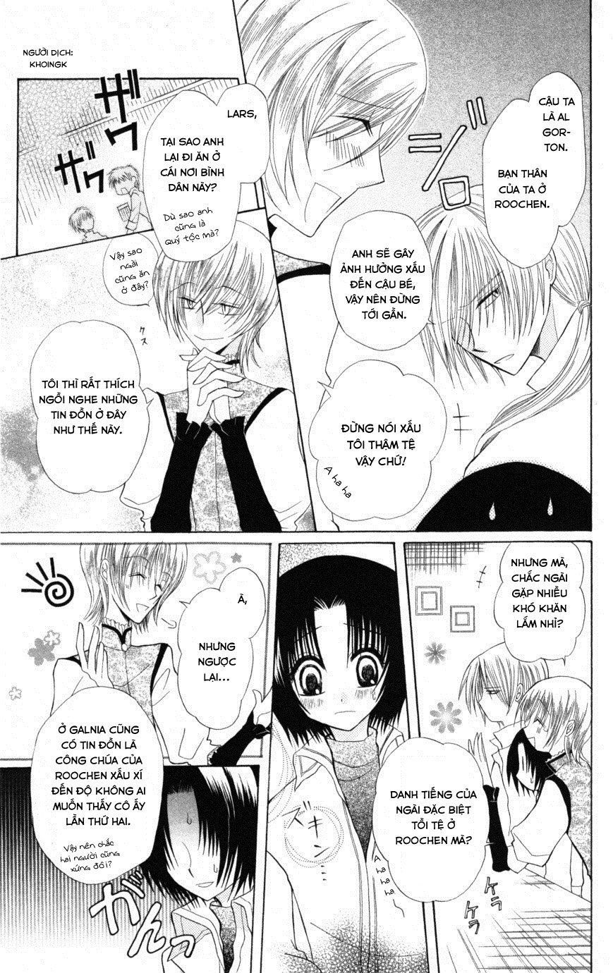 Himitsu No Himegimi Uwasa No Ouji - Chapter 5