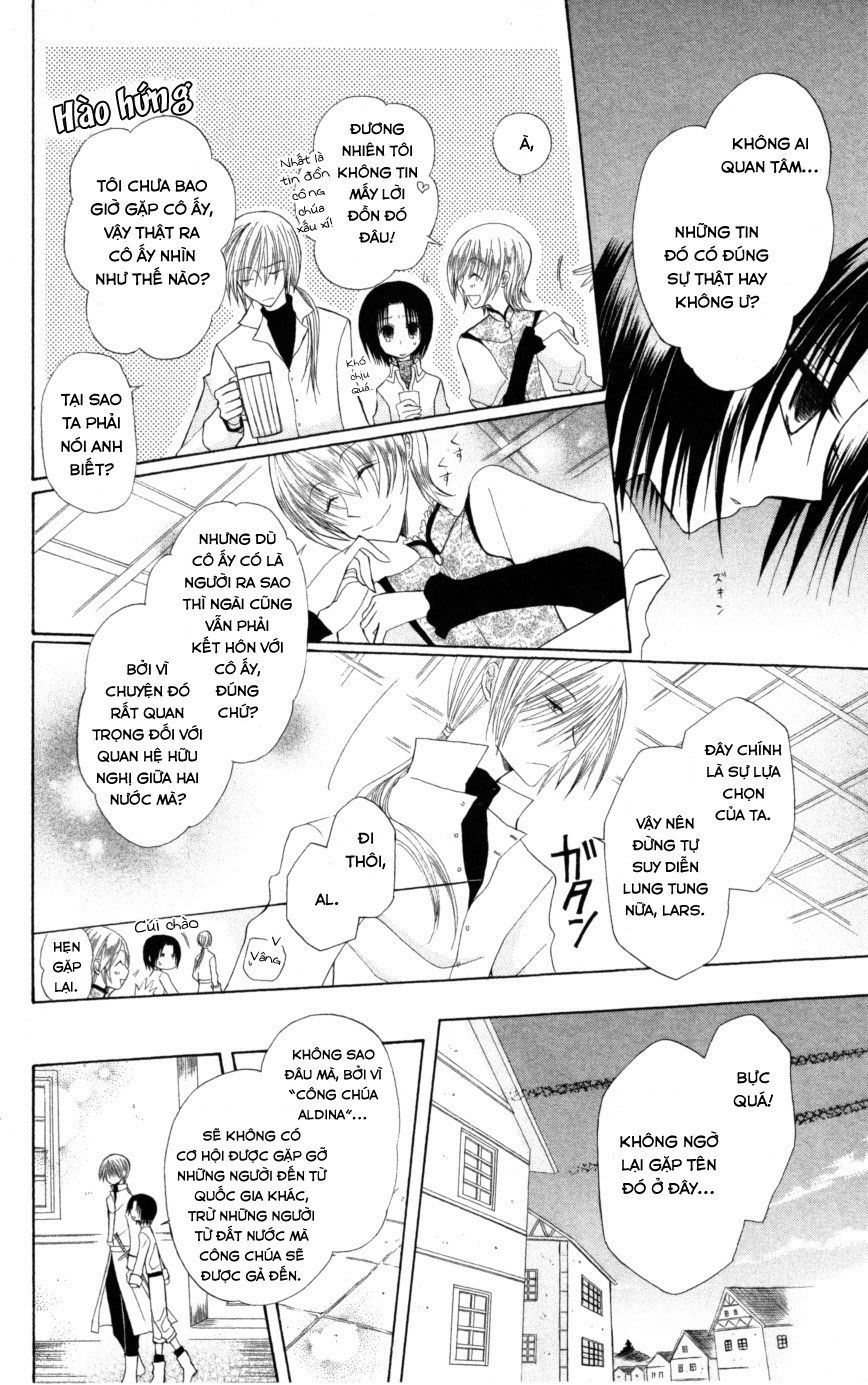Himitsu No Himegimi Uwasa No Ouji - Chapter 5