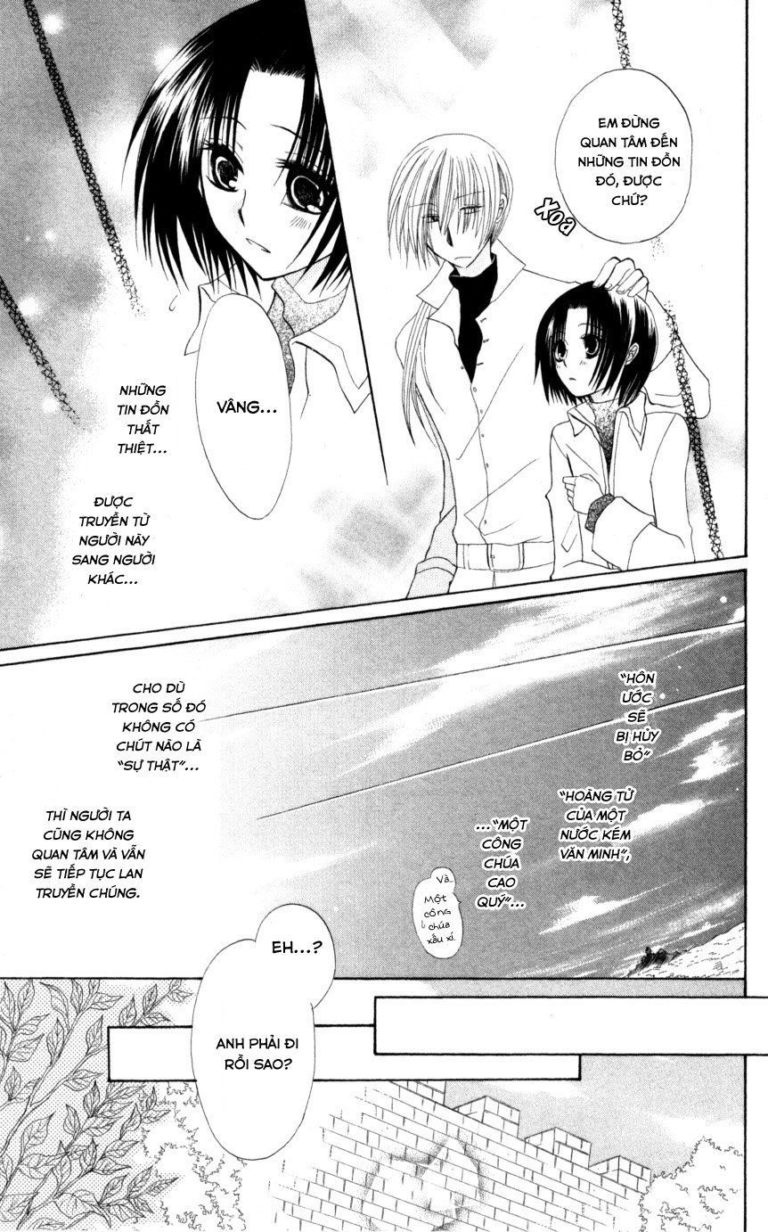 Himitsu No Himegimi Uwasa No Ouji - Chapter 5