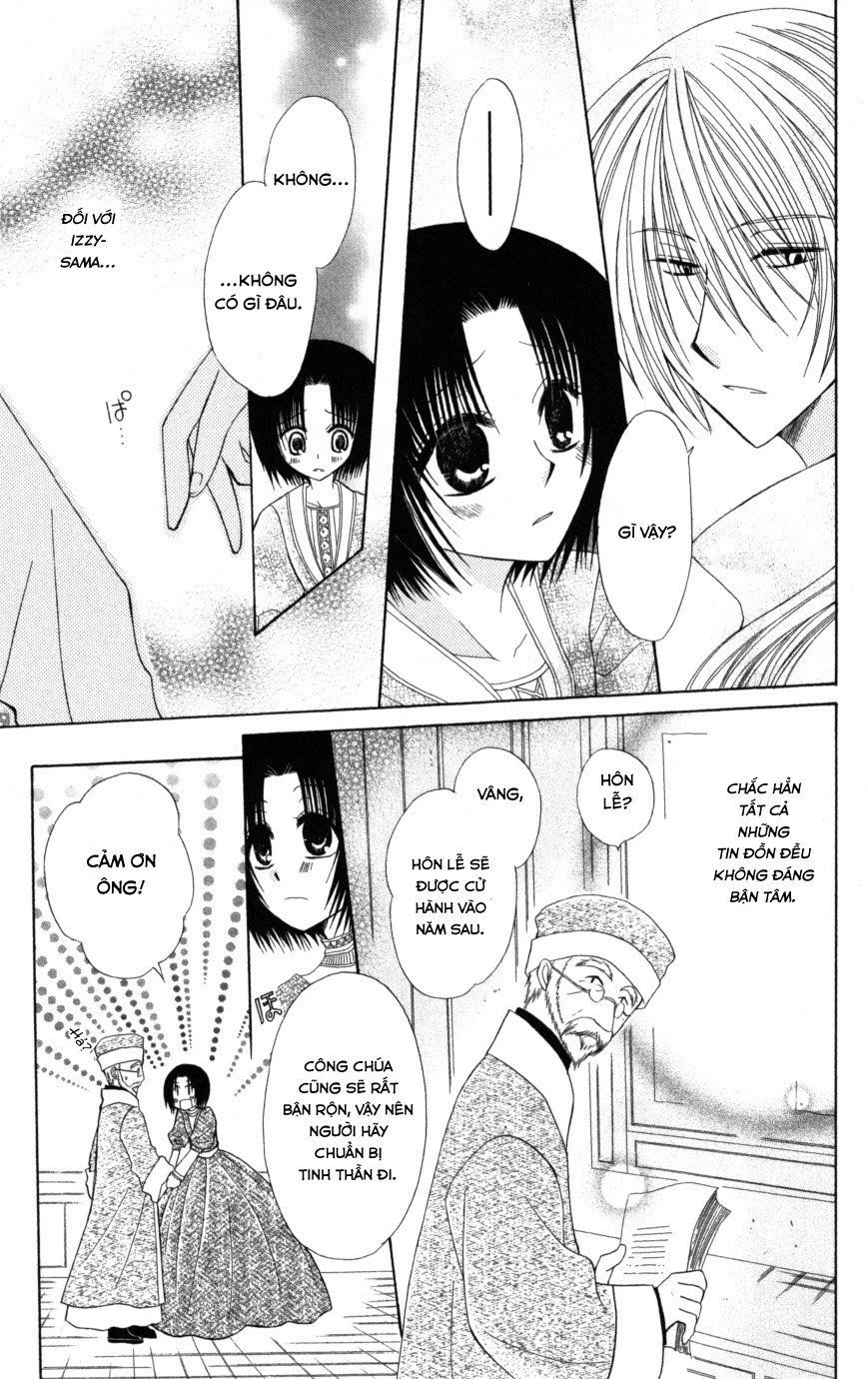 Himitsu No Himegimi Uwasa No Ouji - Chapter 5