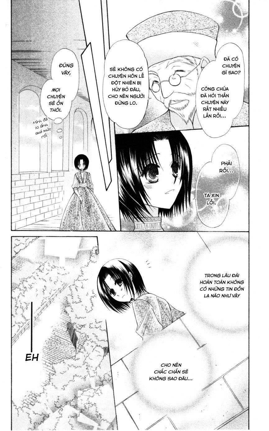 Himitsu No Himegimi Uwasa No Ouji - Chapter 5