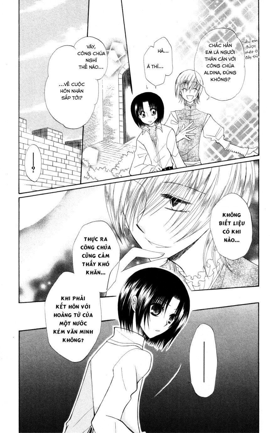Himitsu No Himegimi Uwasa No Ouji - Chapter 5