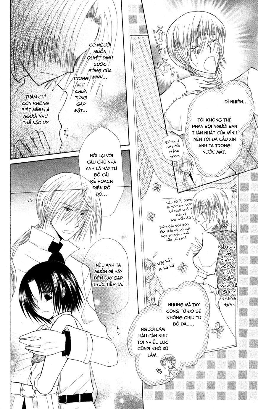 Himitsu No Himegimi Uwasa No Ouji - Chapter 5