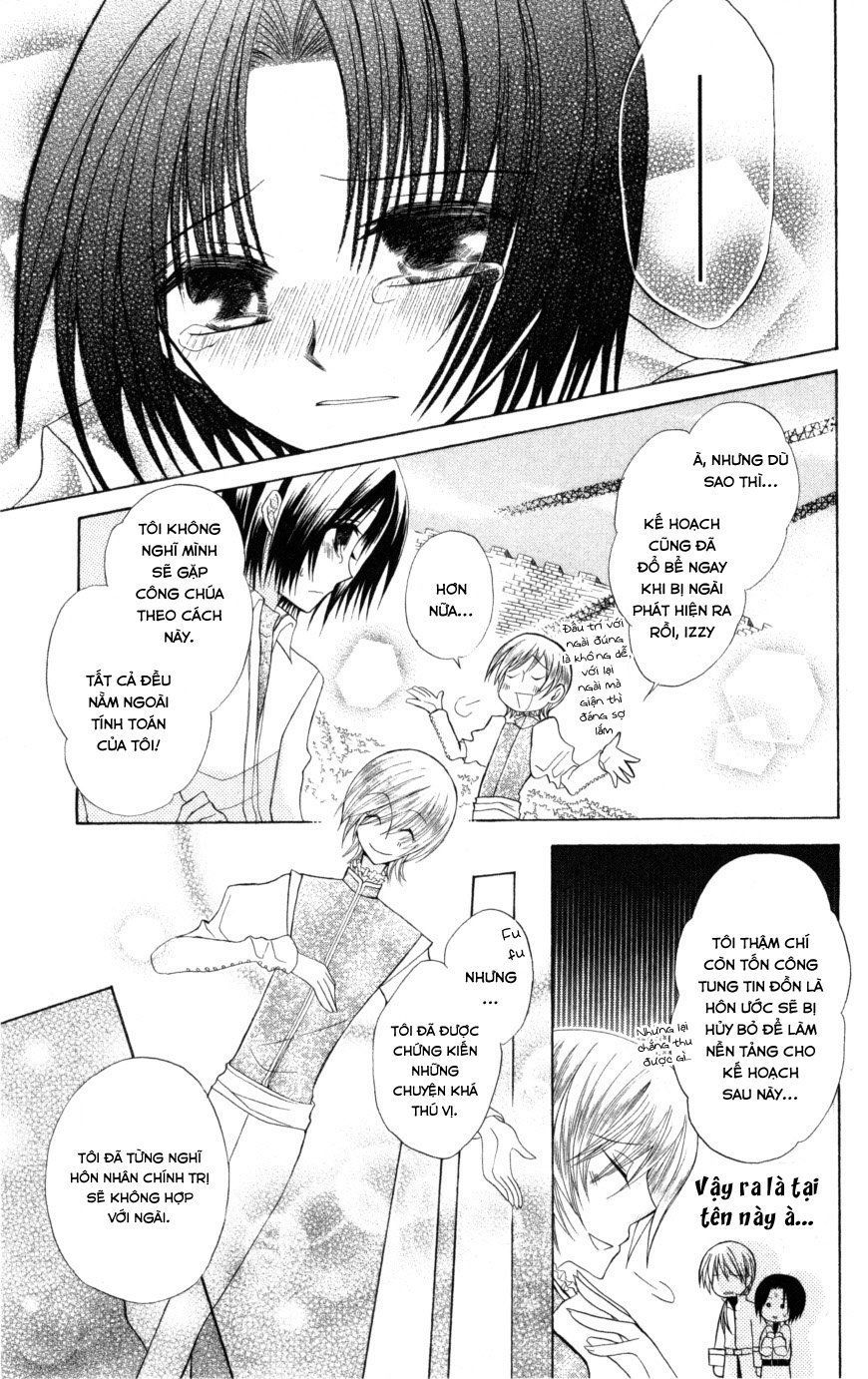 Himitsu No Himegimi Uwasa No Ouji - Chapter 5