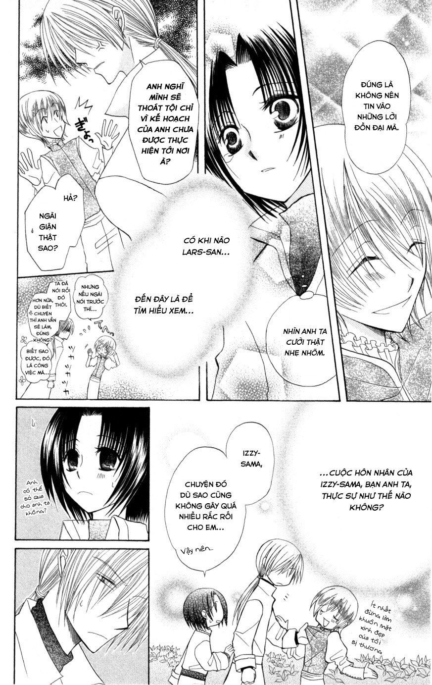 Himitsu No Himegimi Uwasa No Ouji - Chapter 5