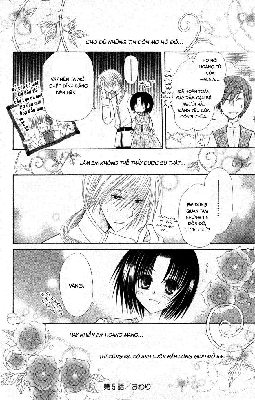 Himitsu No Himegimi Uwasa No Ouji - Chapter 5