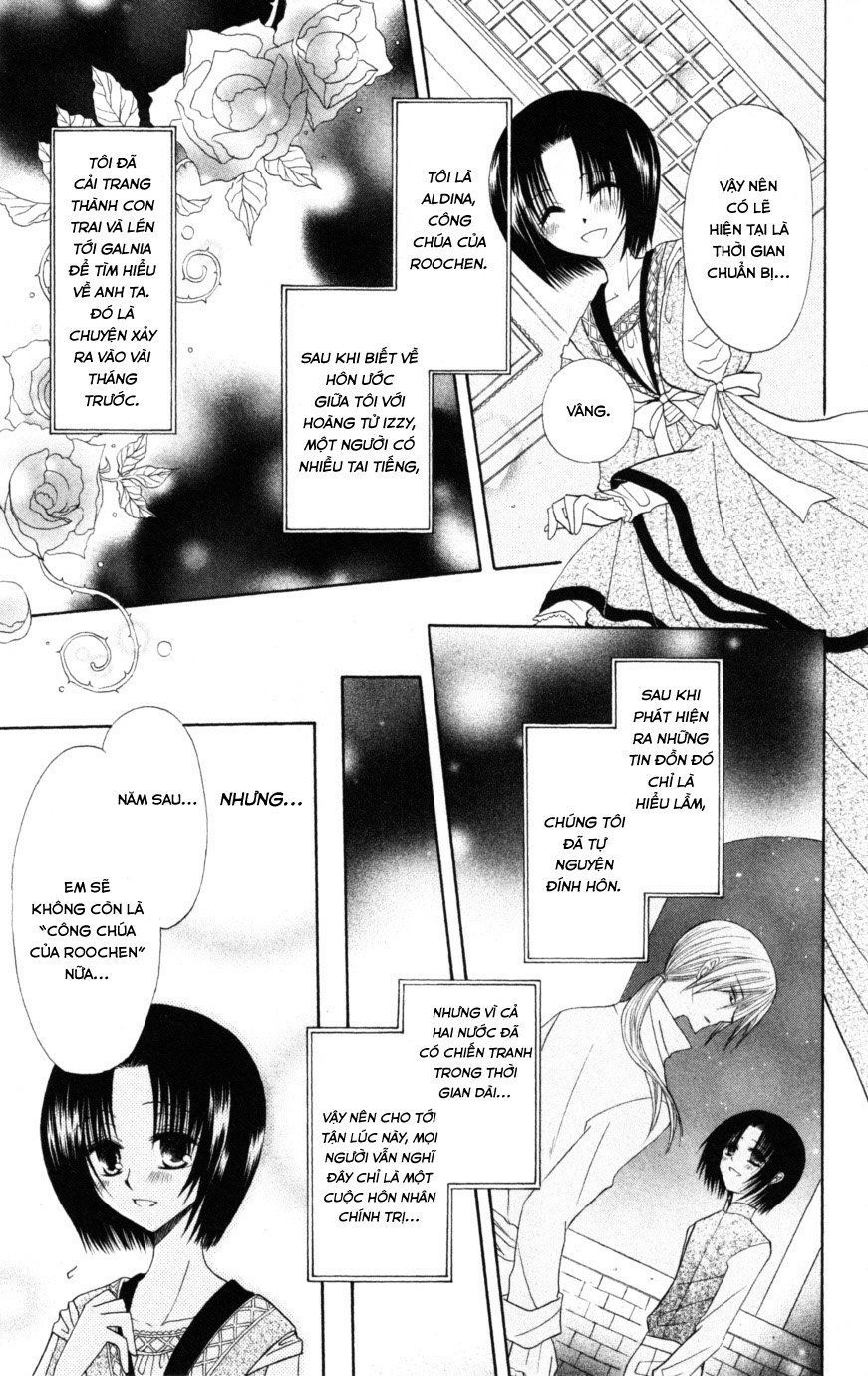 Himitsu No Himegimi Uwasa No Ouji - Chapter 5