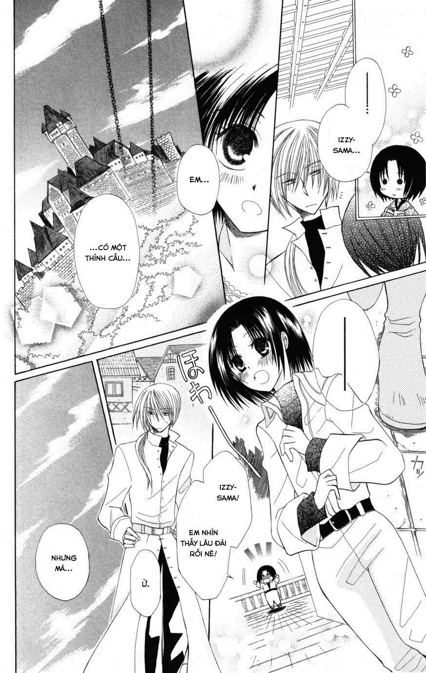 Himitsu No Himegimi Uwasa No Ouji - Chapter 5