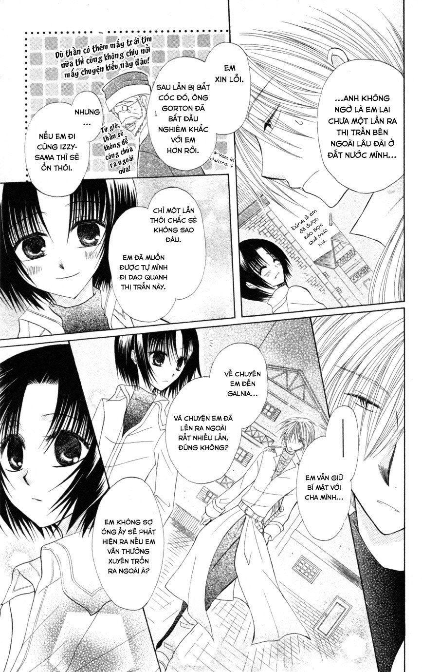 Himitsu No Himegimi Uwasa No Ouji - Chapter 5