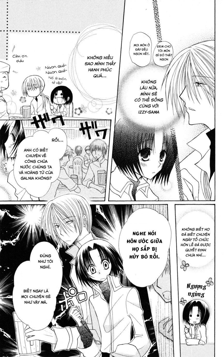 Himitsu No Himegimi Uwasa No Ouji - Chapter 5