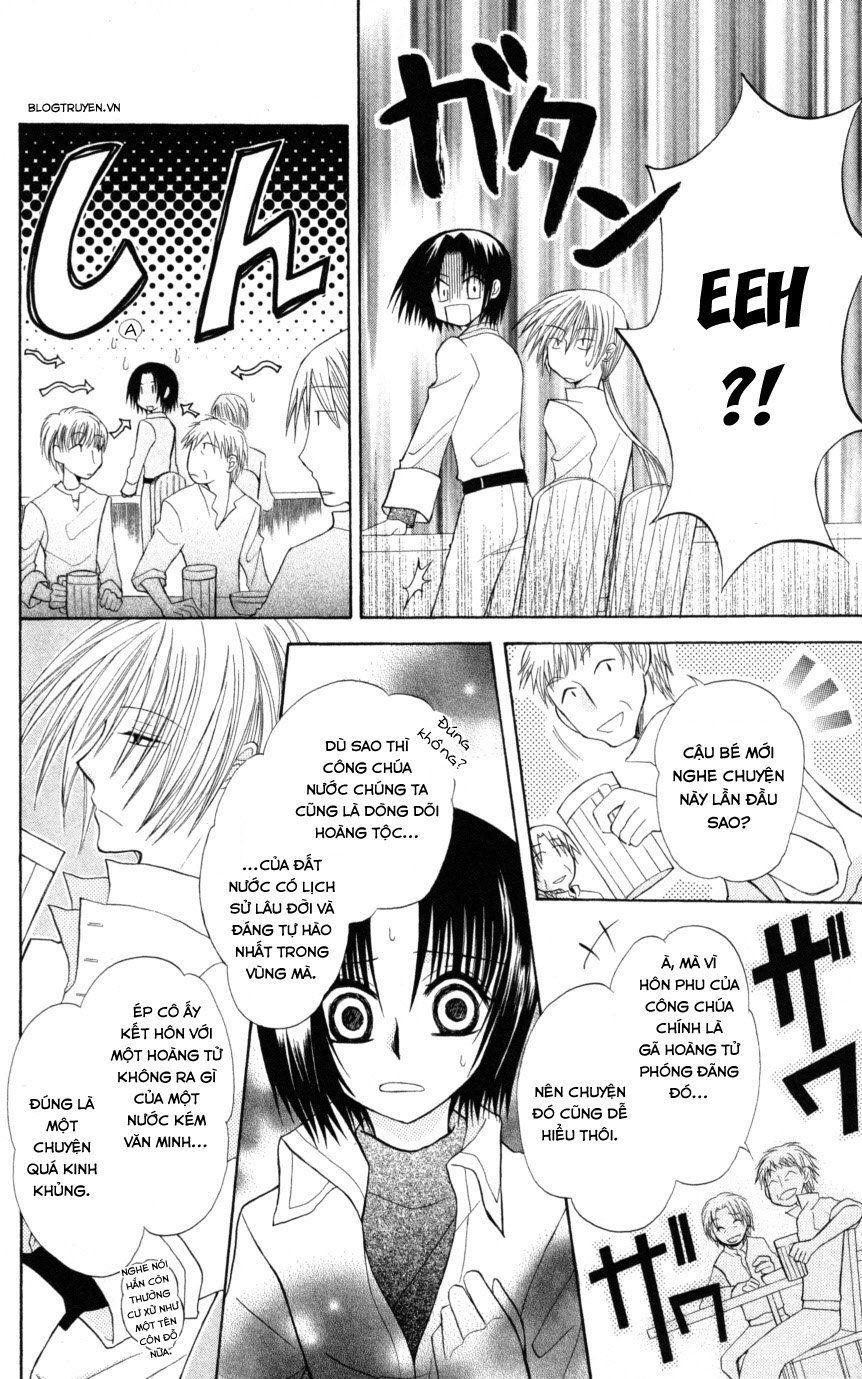 Himitsu No Himegimi Uwasa No Ouji - Chapter 5