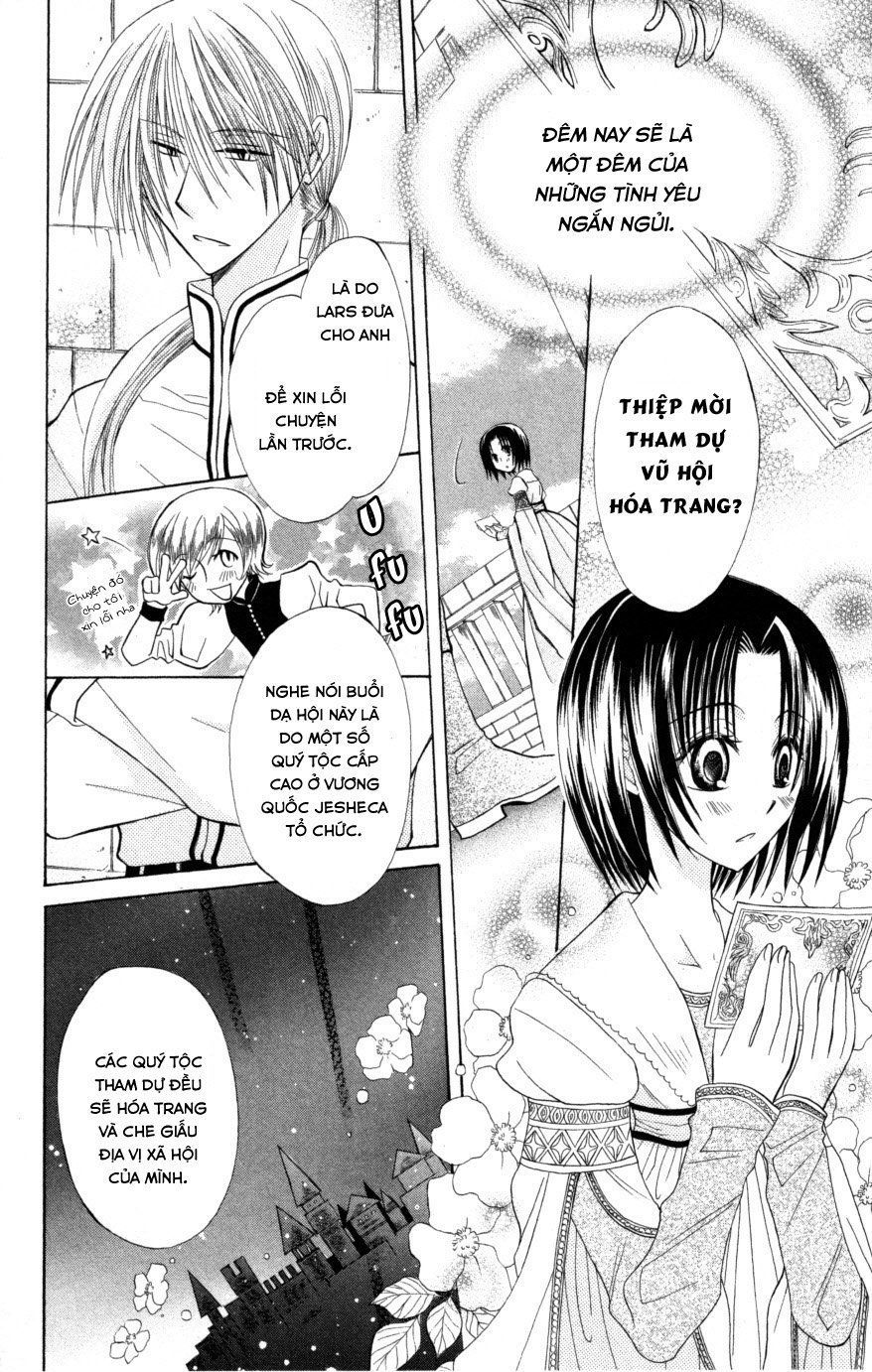 Himitsu No Himegimi Uwasa No Ouji - Chapter 6