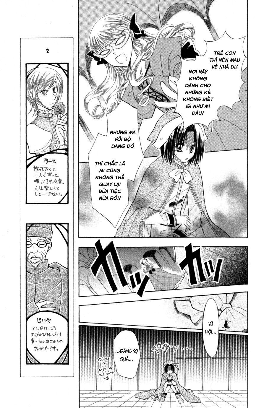 Himitsu No Himegimi Uwasa No Ouji - Chapter 6