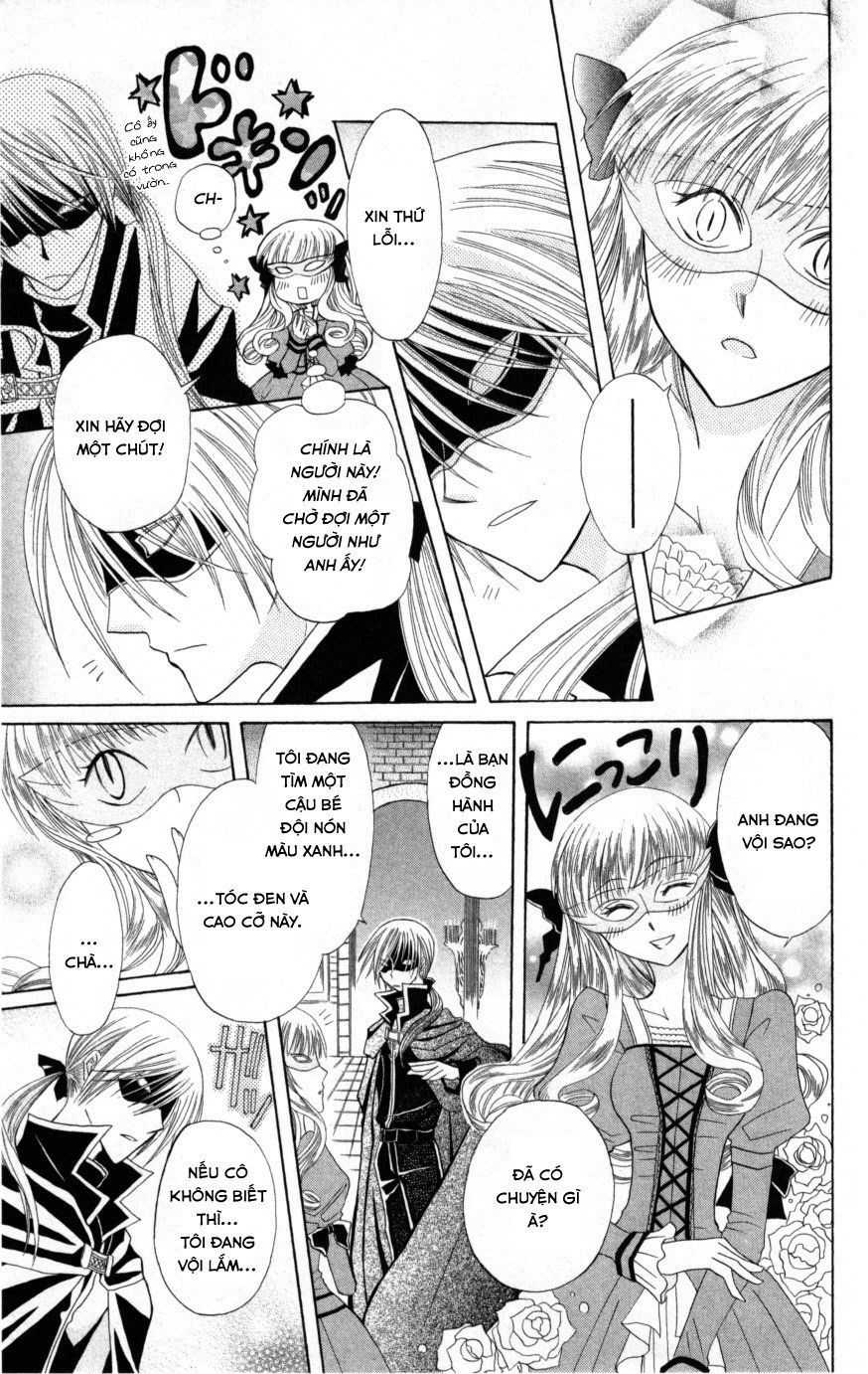 Himitsu No Himegimi Uwasa No Ouji - Chapter 6