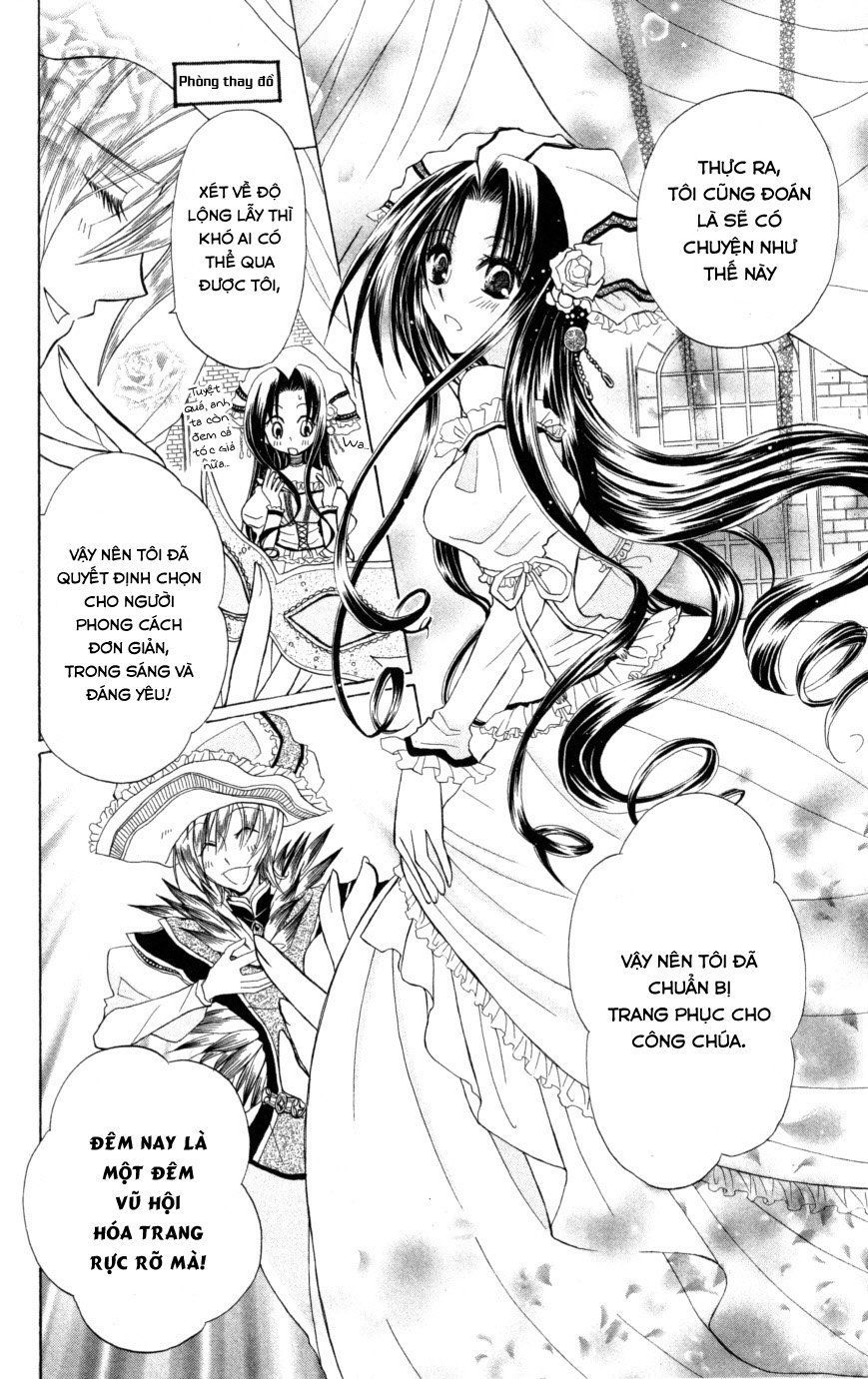 Himitsu No Himegimi Uwasa No Ouji - Chapter 6