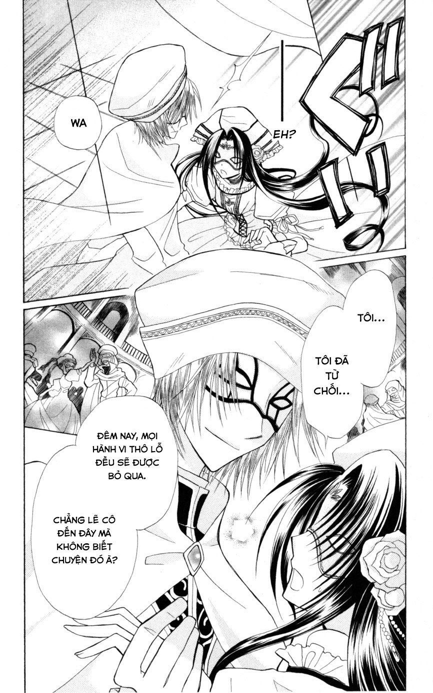 Himitsu No Himegimi Uwasa No Ouji - Chapter 6
