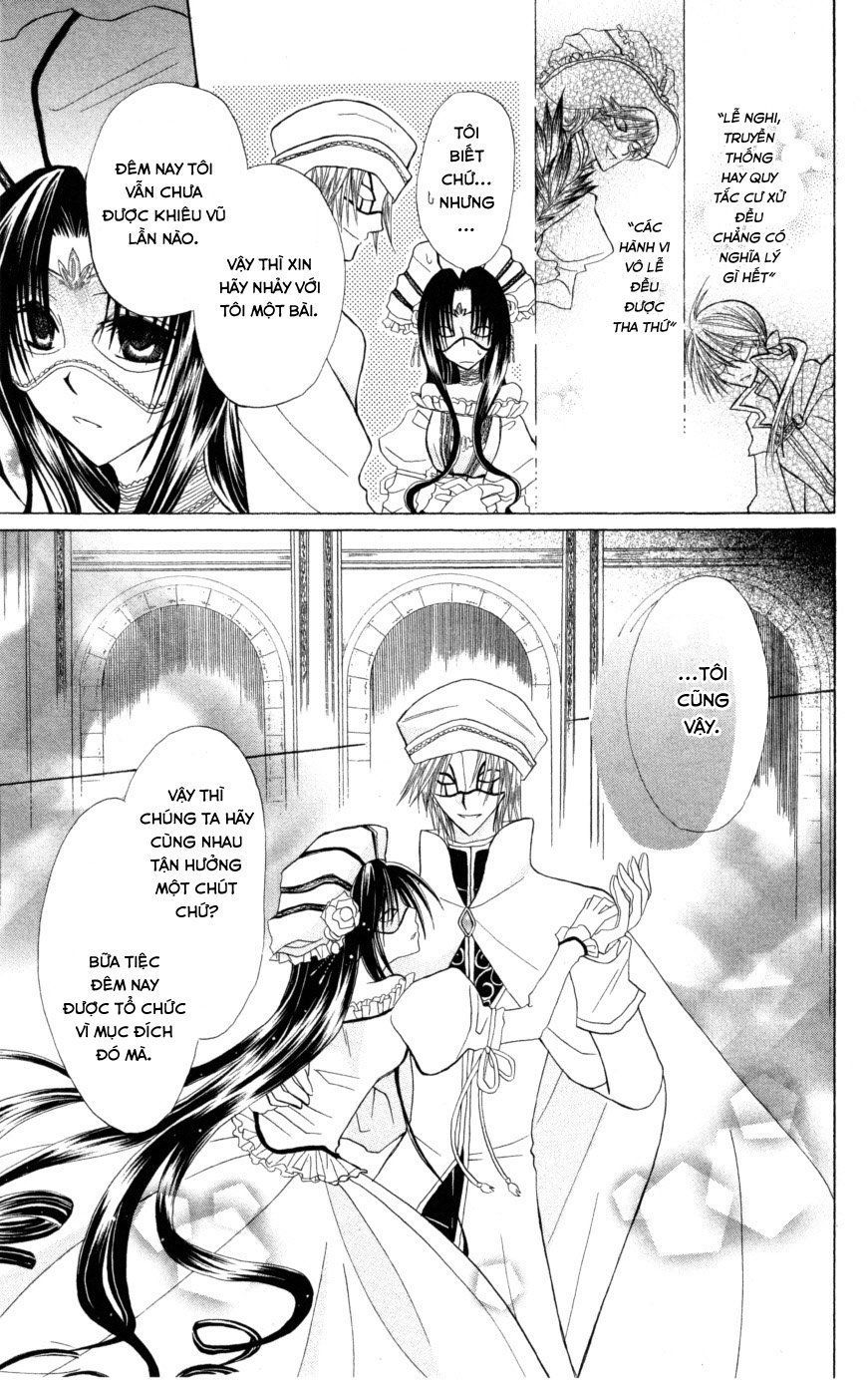 Himitsu No Himegimi Uwasa No Ouji - Chapter 6