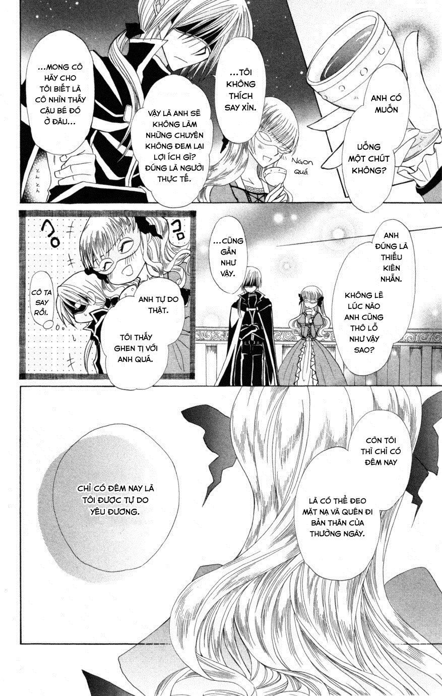 Himitsu No Himegimi Uwasa No Ouji - Chapter 6