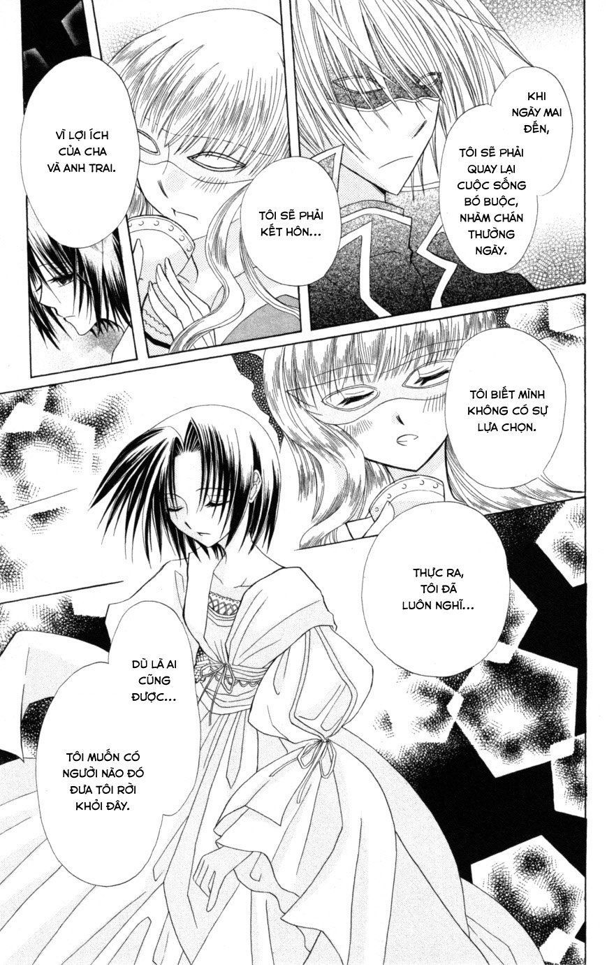 Himitsu No Himegimi Uwasa No Ouji - Chapter 6