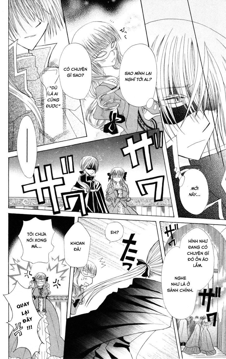 Himitsu No Himegimi Uwasa No Ouji - Chapter 6