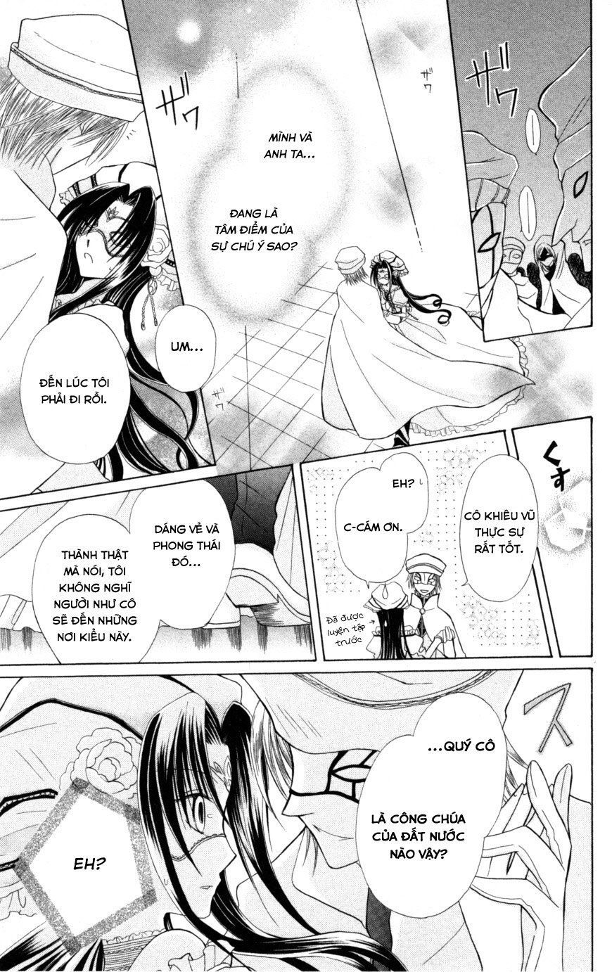 Himitsu No Himegimi Uwasa No Ouji - Chapter 6