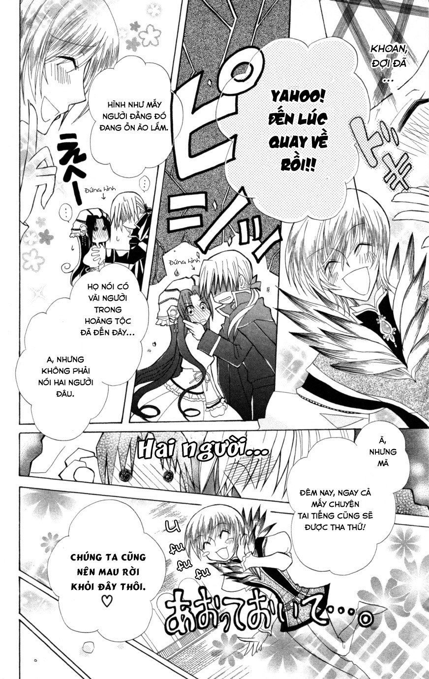 Himitsu No Himegimi Uwasa No Ouji - Chapter 6