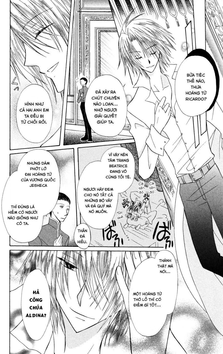 Himitsu No Himegimi Uwasa No Ouji - Chapter 6