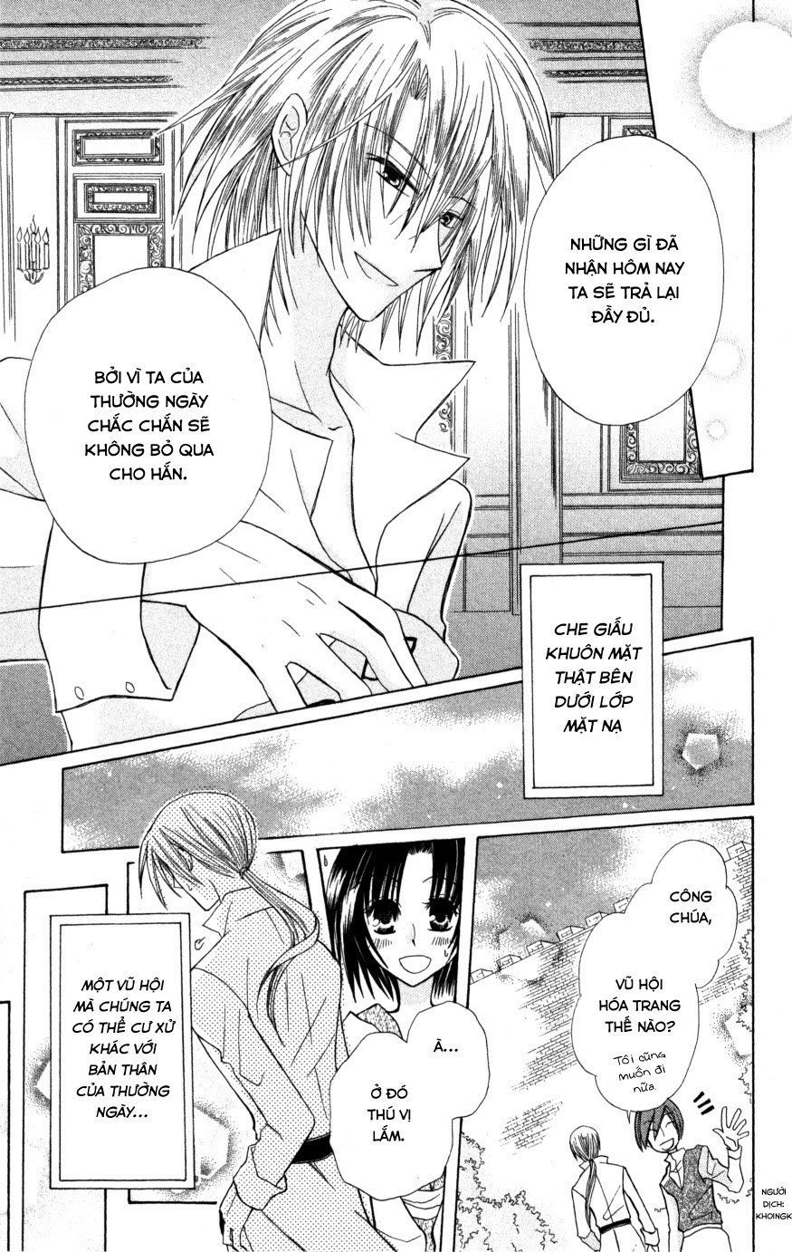 Himitsu No Himegimi Uwasa No Ouji - Chapter 6