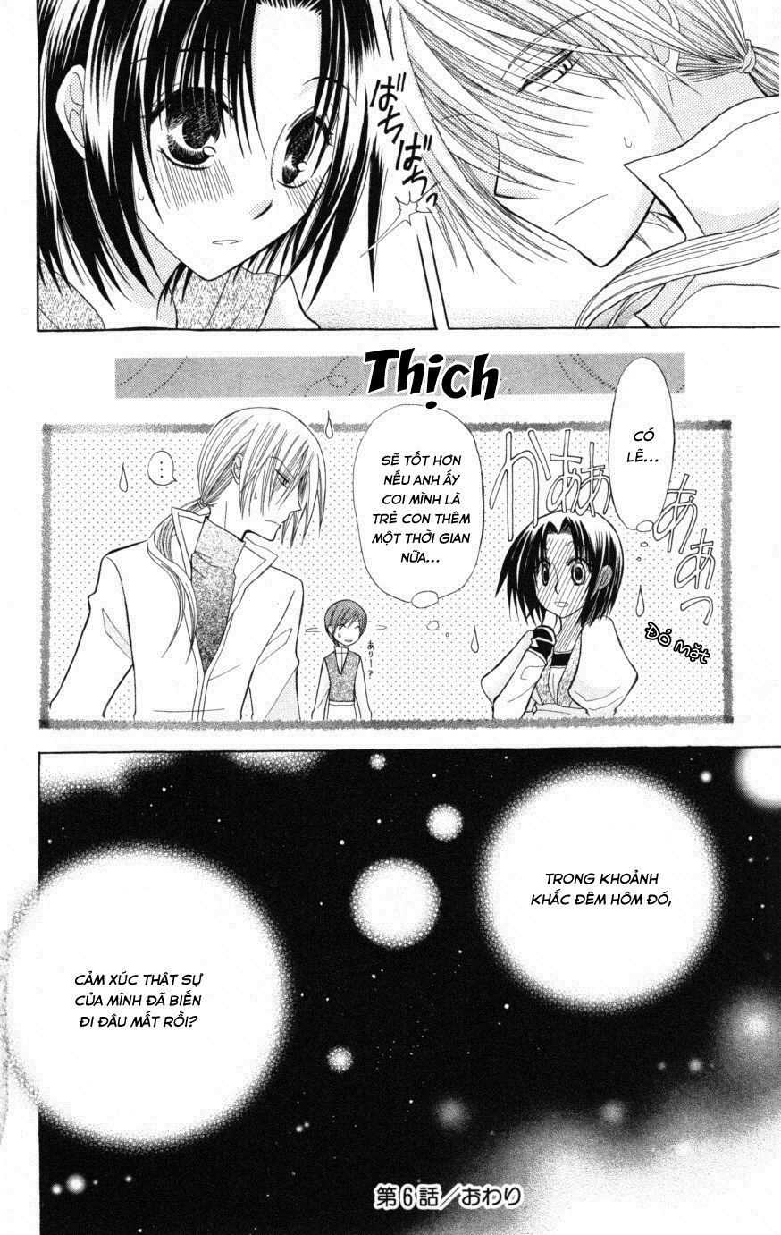 Himitsu No Himegimi Uwasa No Ouji - Chapter 6